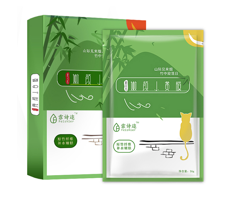 選擇找工廠加工面膜有什么好處？