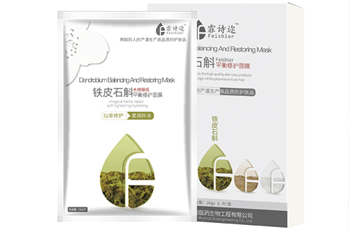 找面膜OEM代加工廠，你還需要知道這些知識